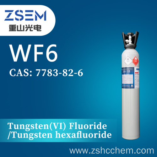 Tungsten(VI) Fluoride CAS: 7783-82-6 WF6 High Purity 99.999% 5N Semiconductor material